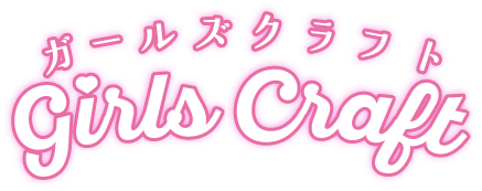 Girls Craft main logo