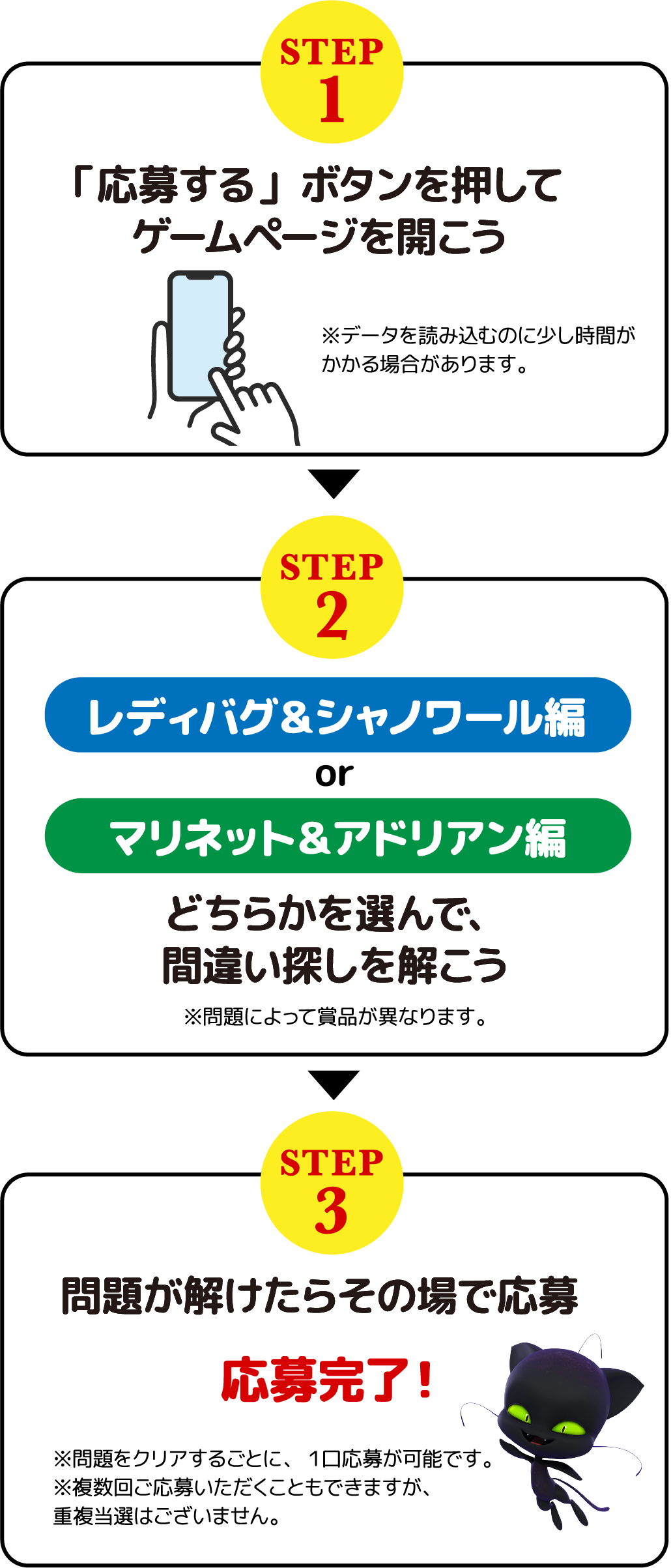 Mari様専用 11月18日まで】-