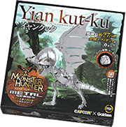 モンスターハンター メタル 読者アンケート