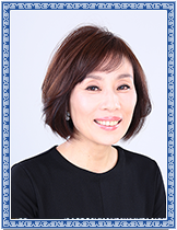 石井睦美　写真