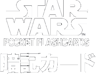 STAR WARS STAR POCKET FLASHCARD　暗記カード