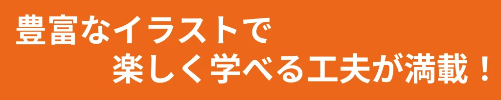 POINT1